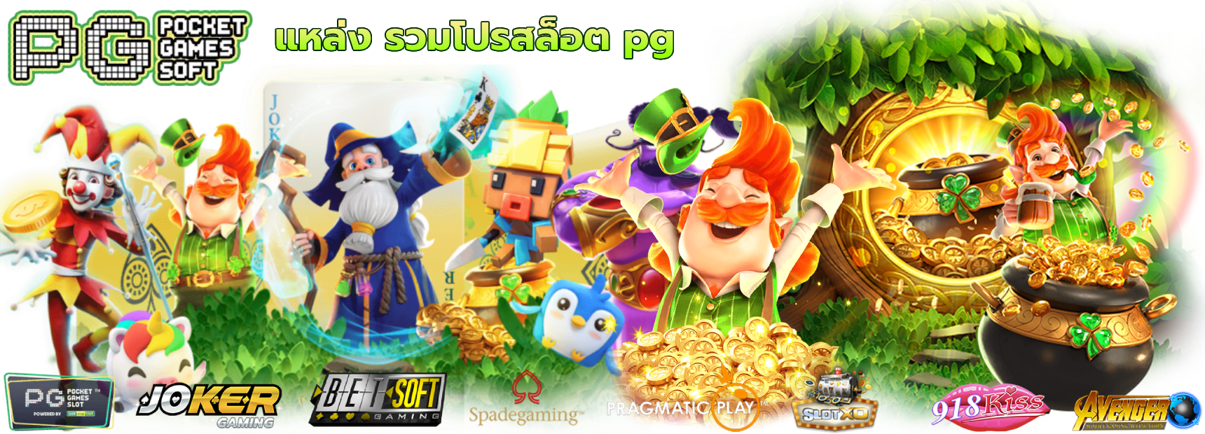allslotwin777 ศูนย์รวมประสบการณ์เดิมพันที่ทันสมัย 